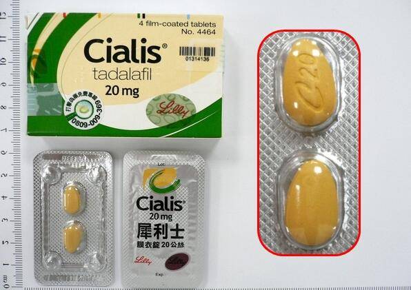 cialis20-8